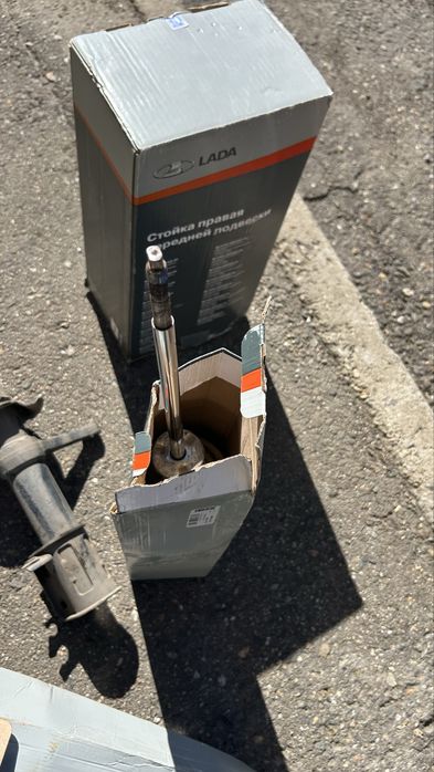 Стойки на приору Автовазовские