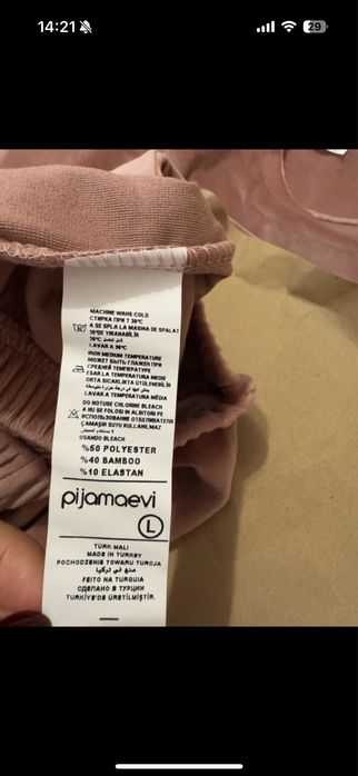 Set pijama 2 piese catifea marimea L