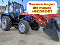 Трактор МТЗ (Беларус) 82.1 с фронтальным погрузчиком ПКУ-0,8
