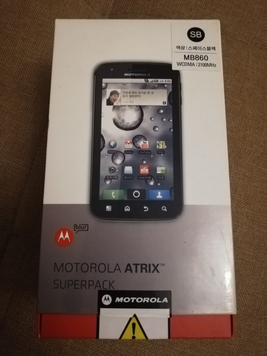 Motorola atrix 4g