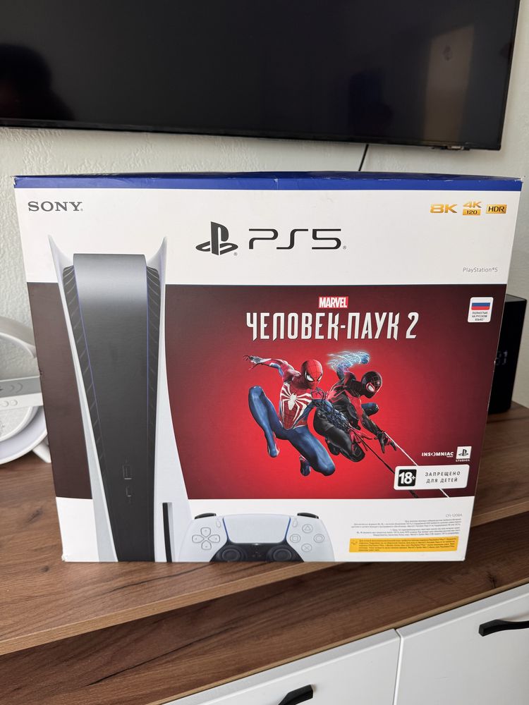 Продам ps5 с дисководом
