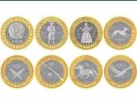 Коллекционные монеты Жеты казына