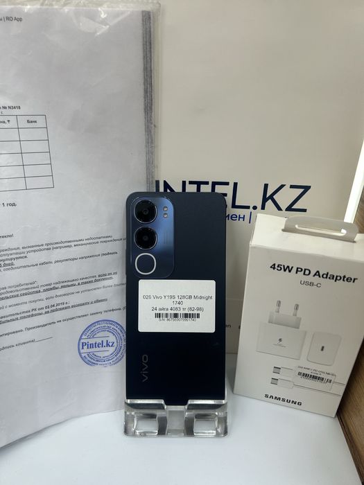 Vivo Y19S 128GB Midnight