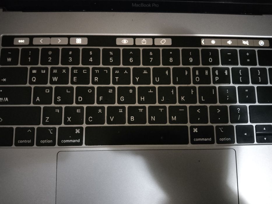 Macbook Pro 2018