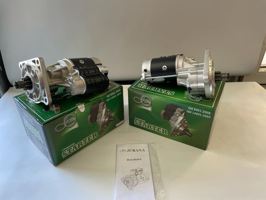 Electromotor u445 jubana