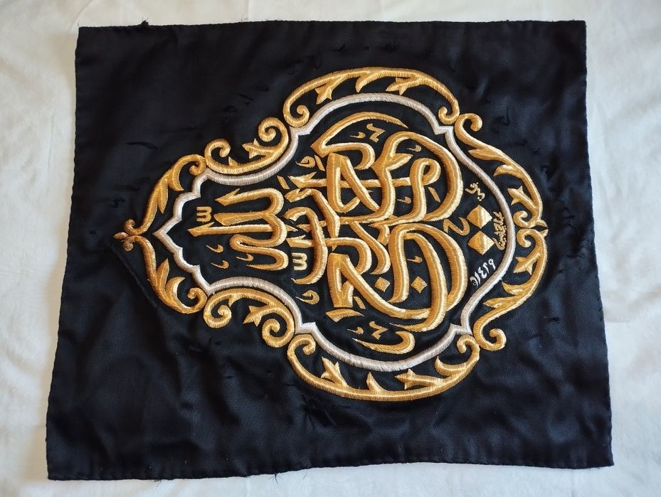 Кисва. Оригинал Каьбага илингани.