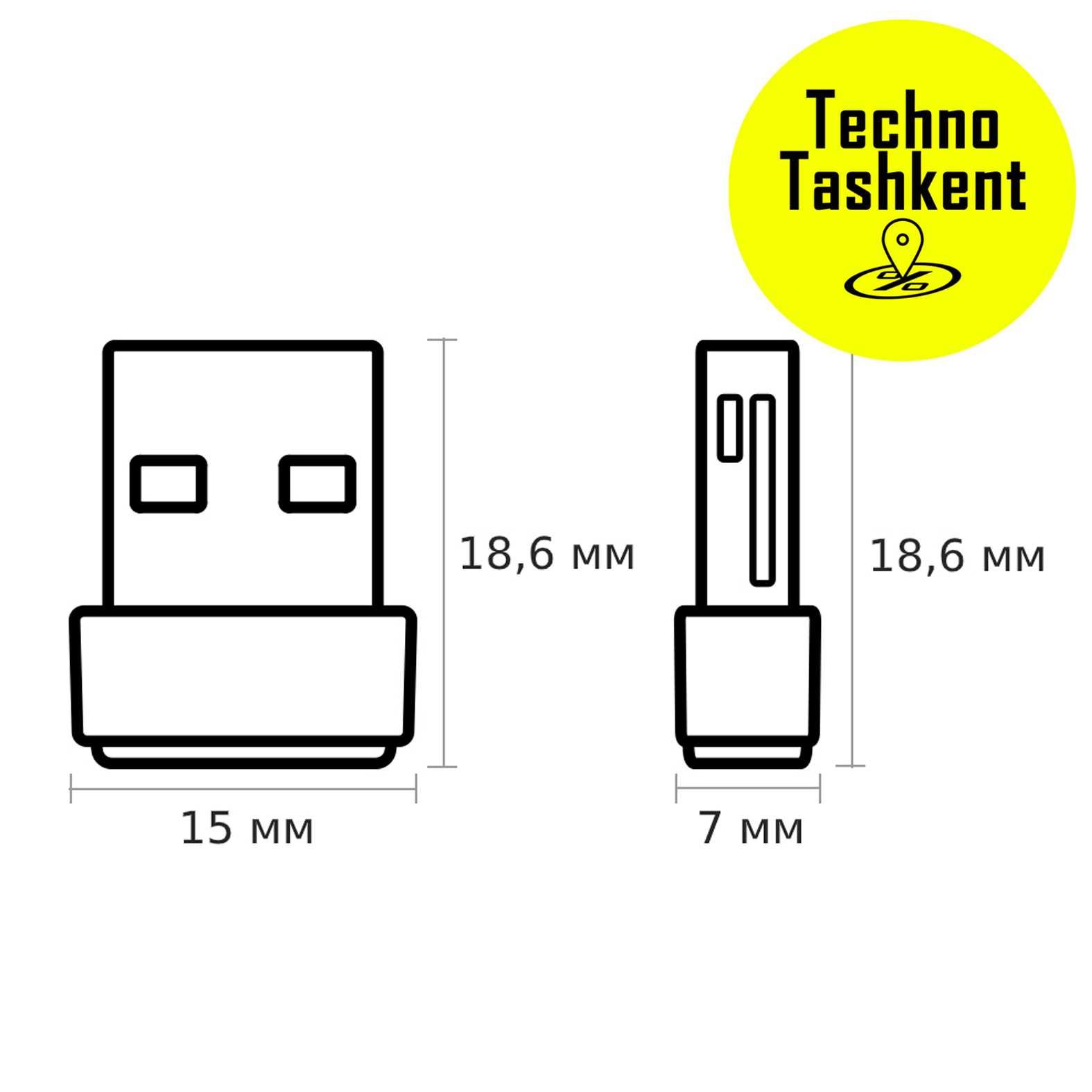 Wi-Fi адаптер 5GHz Tp-Link Wi-Fi USB-адаптер (Dostavka Bor) Garantiya)