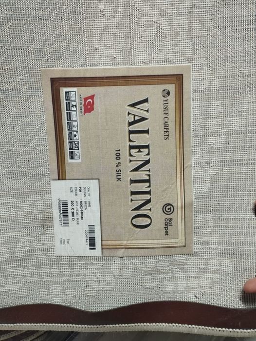 Ковер турецкая Валентинов размер 200х300