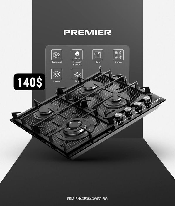 PREMIER газ панель/встроенный газ панель/gaz panel/gaz plita