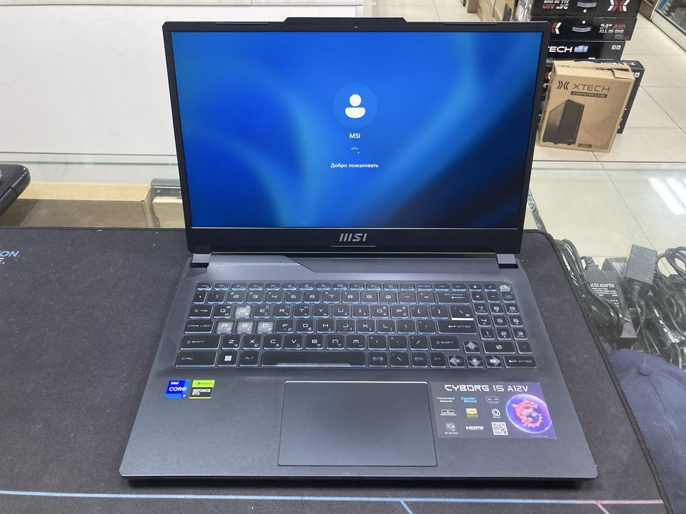 MSI CYBORG 15 i7-12650H RTX 4060