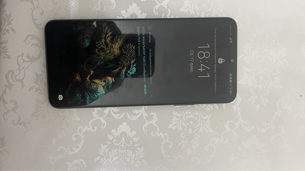 Huawei nova y70 смартфон