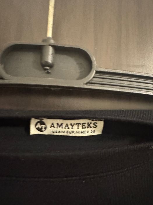 Кожена пола и блуза