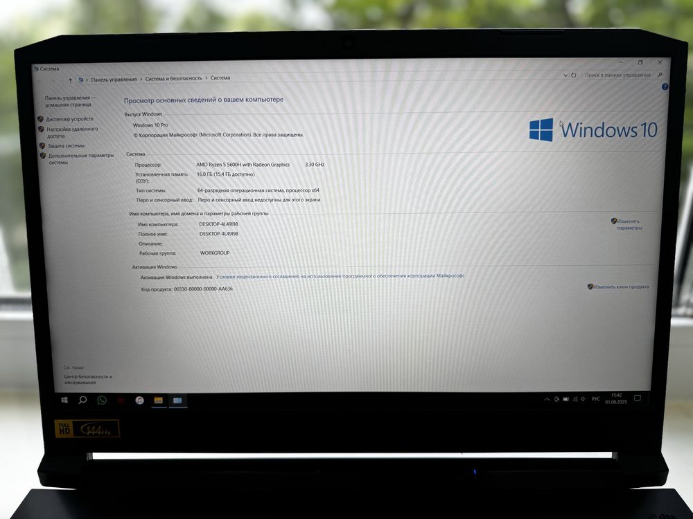 Ноутбук Acer c RTX3060