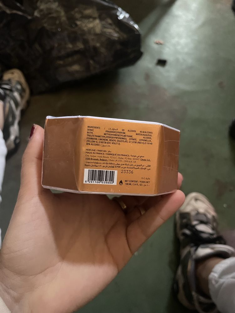 kayali vanilla |28