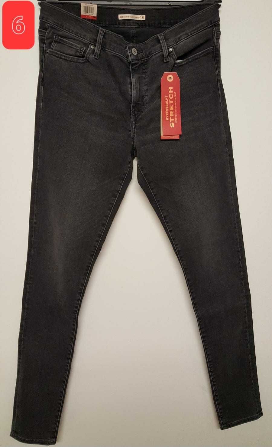 Blugi dama Levi's® / 7 FOR ALL MANKIND