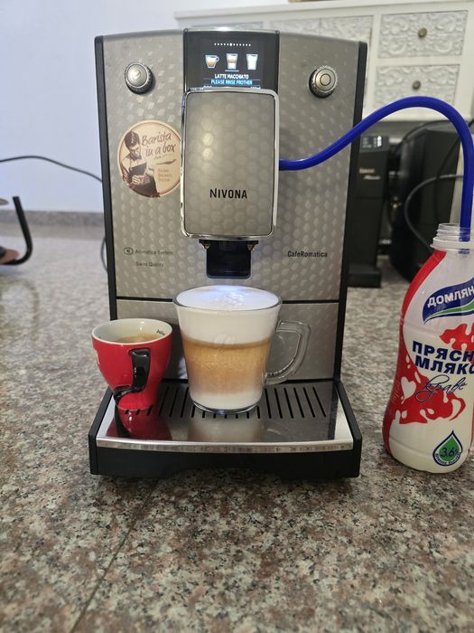 Кафемашина Nivona type573
