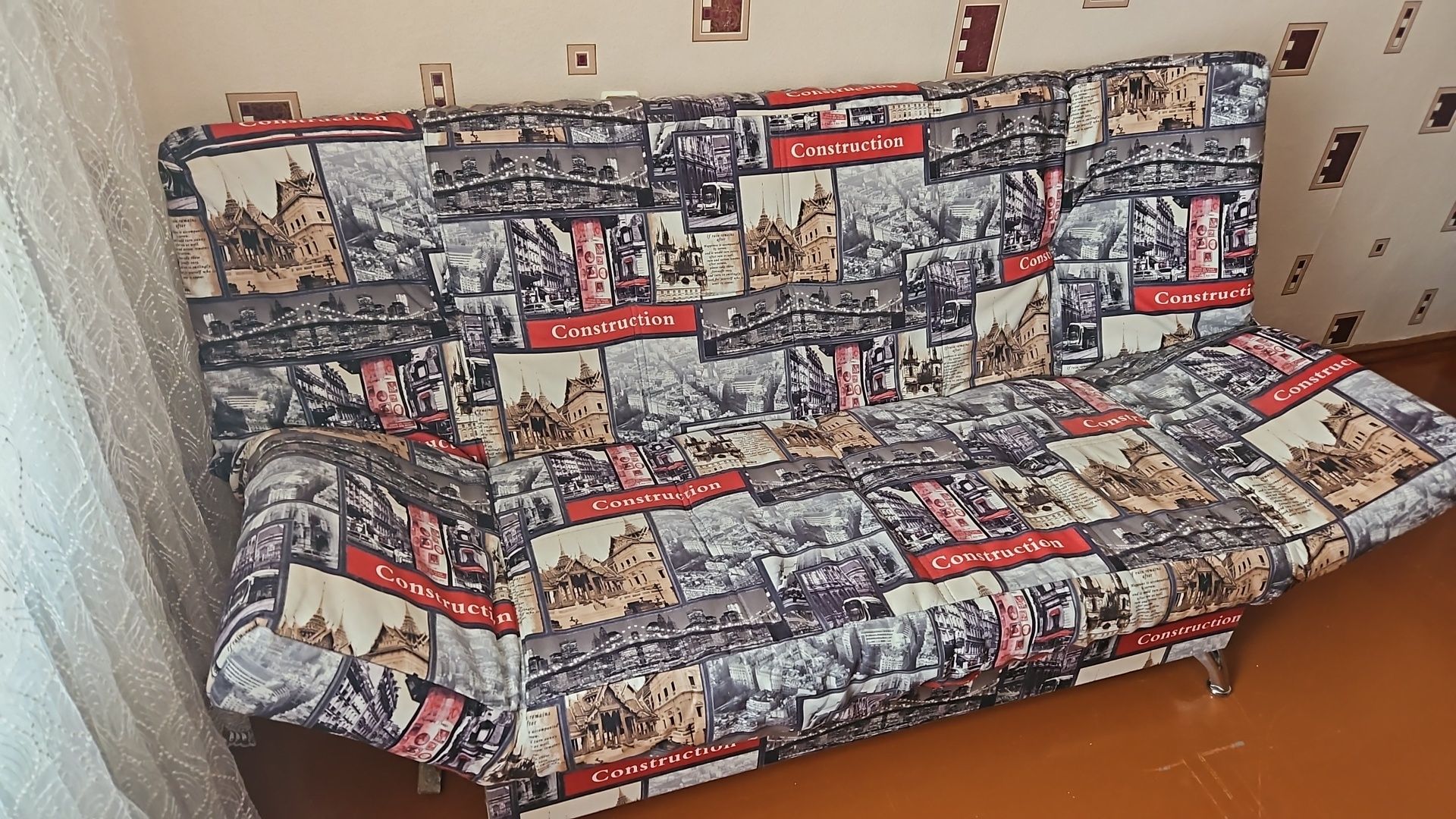 Продам диван-книжку