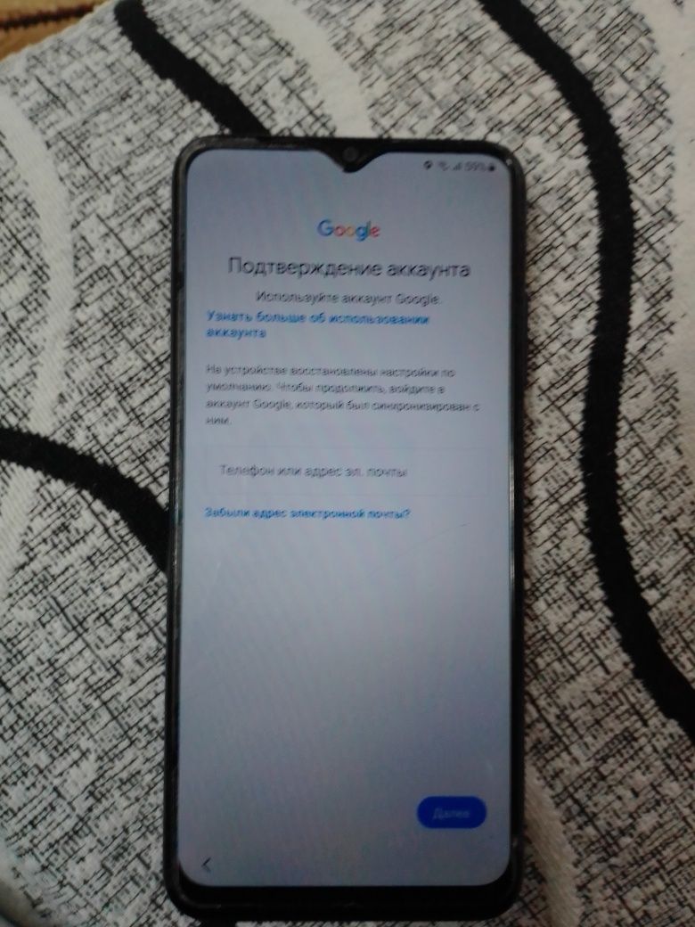 Samsung Galaxy A03S. Нужно разблокировать.