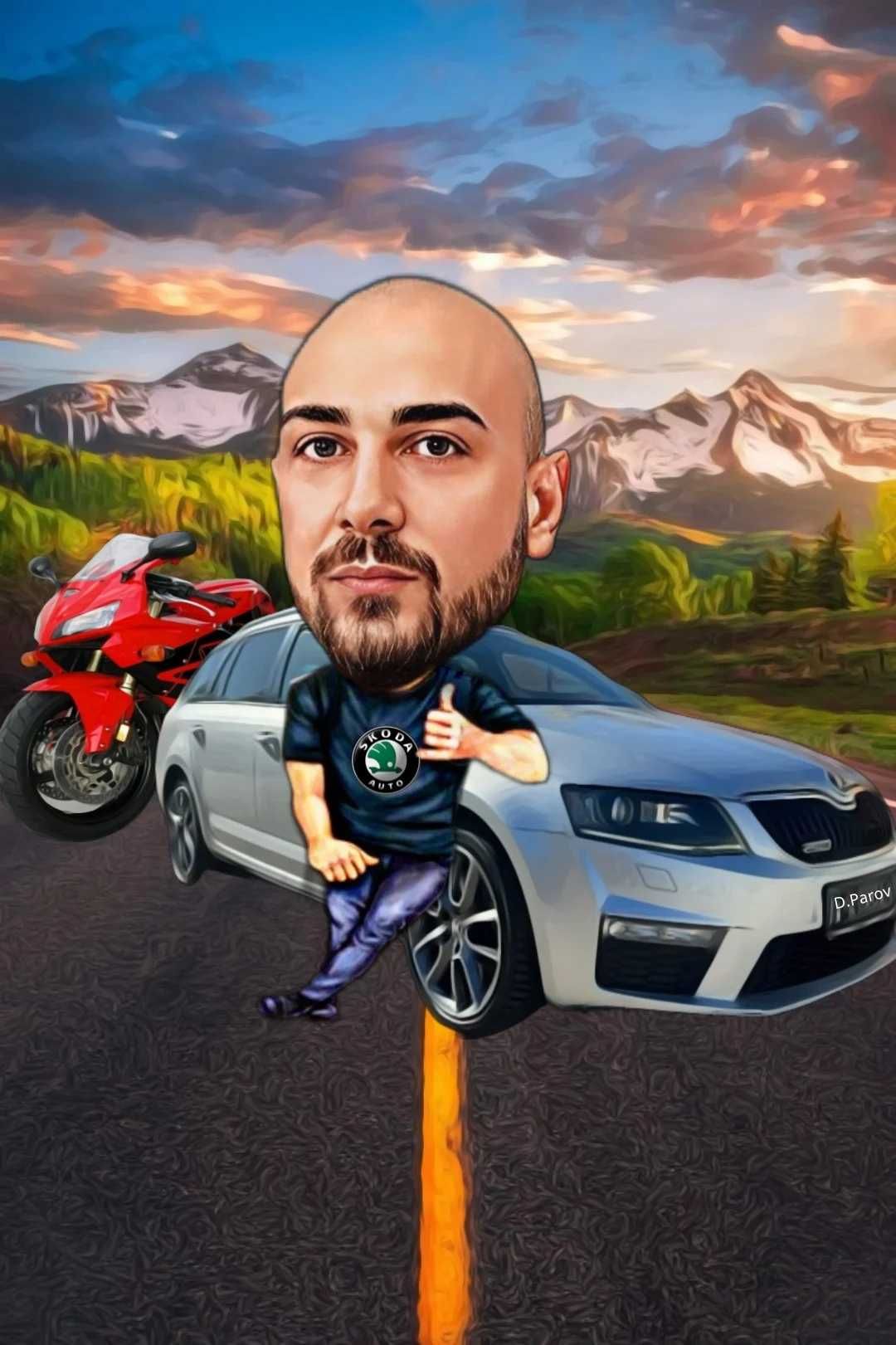 Дигитална карикатура