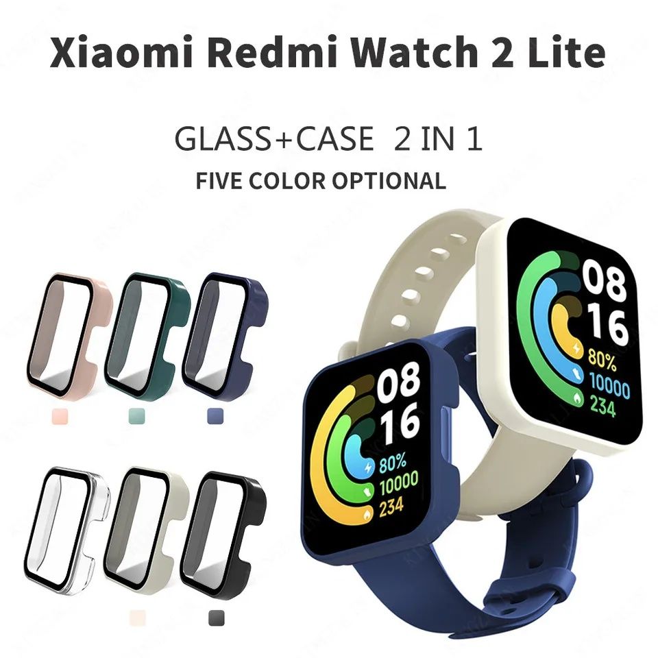 Xiaomi Redmi Watch 2 Lite / Твърд удароустойчив кейс с протектор
