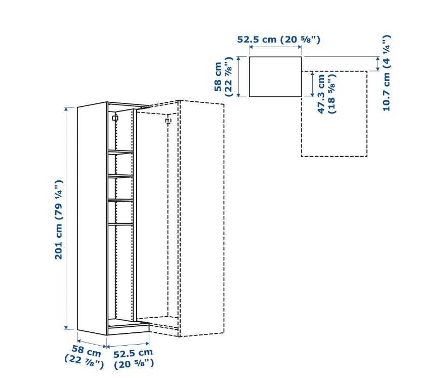 IKEA PAX extensie maro negru nouă