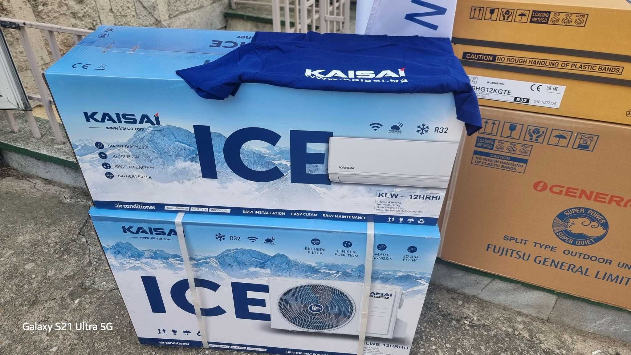 Инверторен климатик KAISAI ICE KLW-18HRHI/KLWB-18HRHO A++/А+++