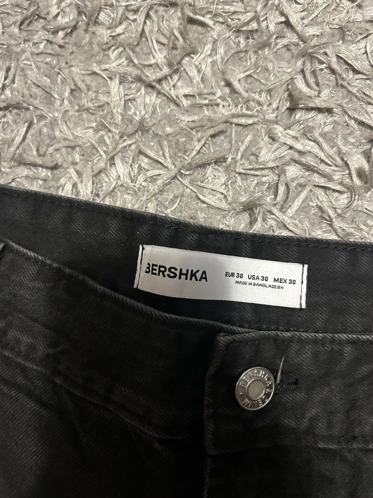 Сини и черни дънки Bershka