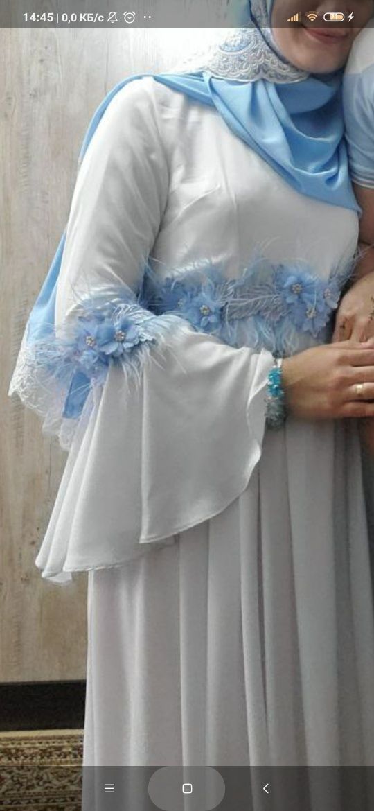 Bayram liboslari bolimi