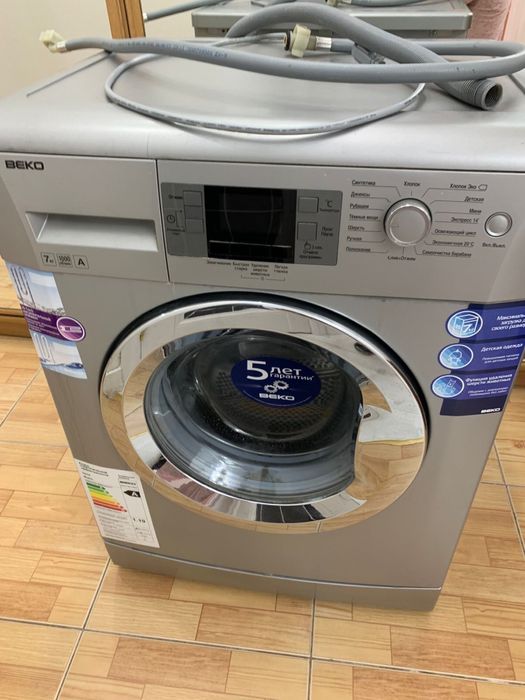 Стиральная машина