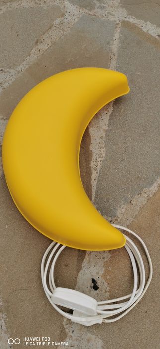 Lampa de perete Ikea