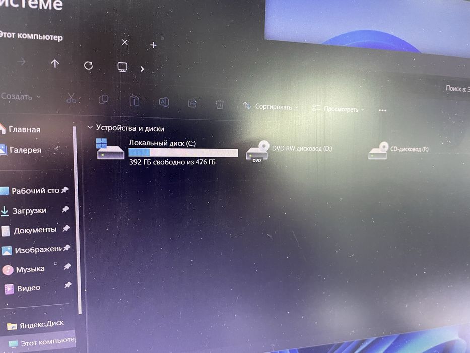 Прожам ноутбук Acer