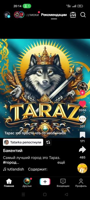 Строительные работы отделка