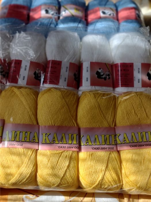 Прежда Калина  цветове