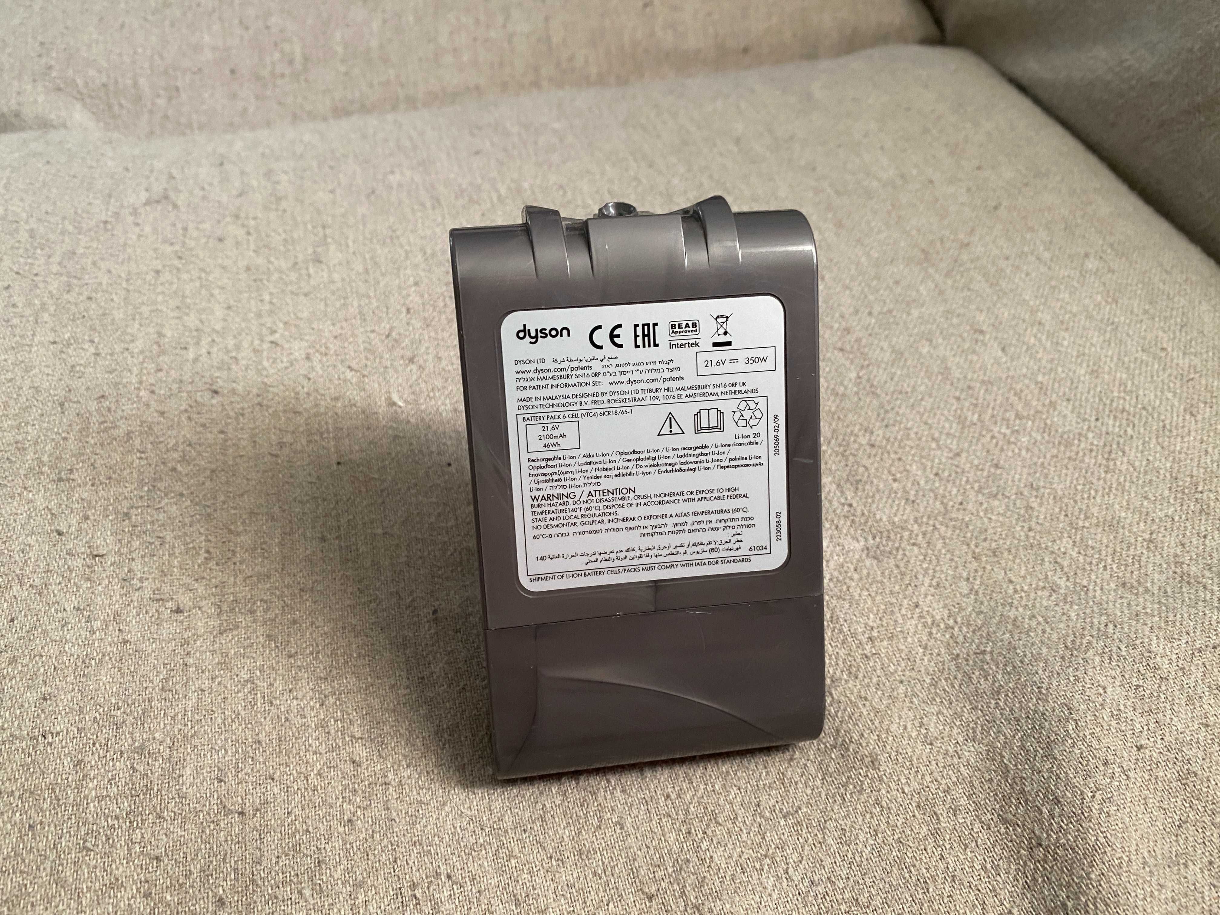 Baterie acumulator Dyson V6 2100 mAh 21.6 V - nu incarca
