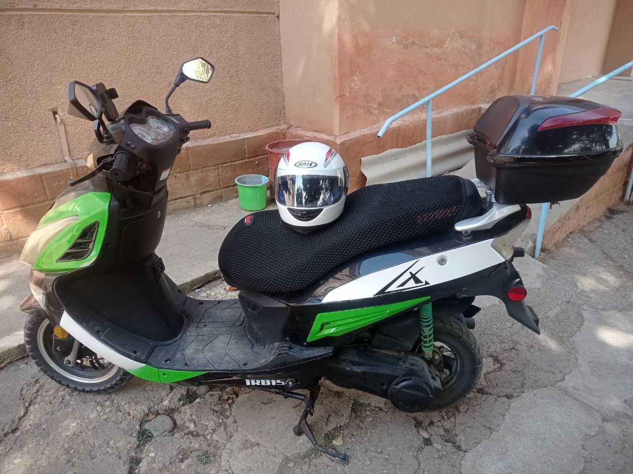 Skutr 150 kub 2022 yil