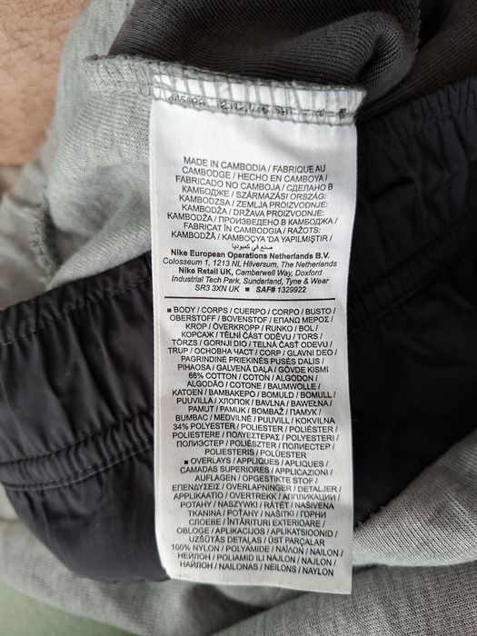 Nike Tech-Ориг.долнище