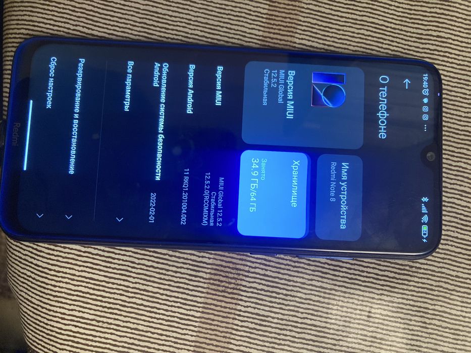 Продам все вместе или обмен на айфон