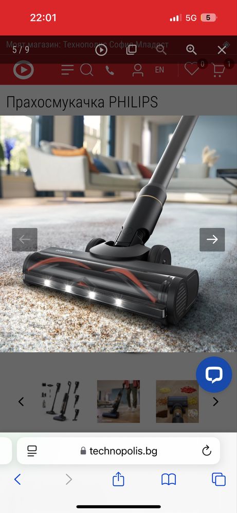 Вертикална Прахосмукачка и моп PHILIPS XW7264/11 21.60 V