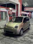 Matiz best holati yaxwi