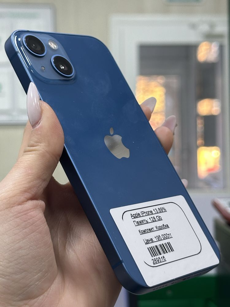 Apple Iphone 13, 128gb Костанай(1014)лот: 289516