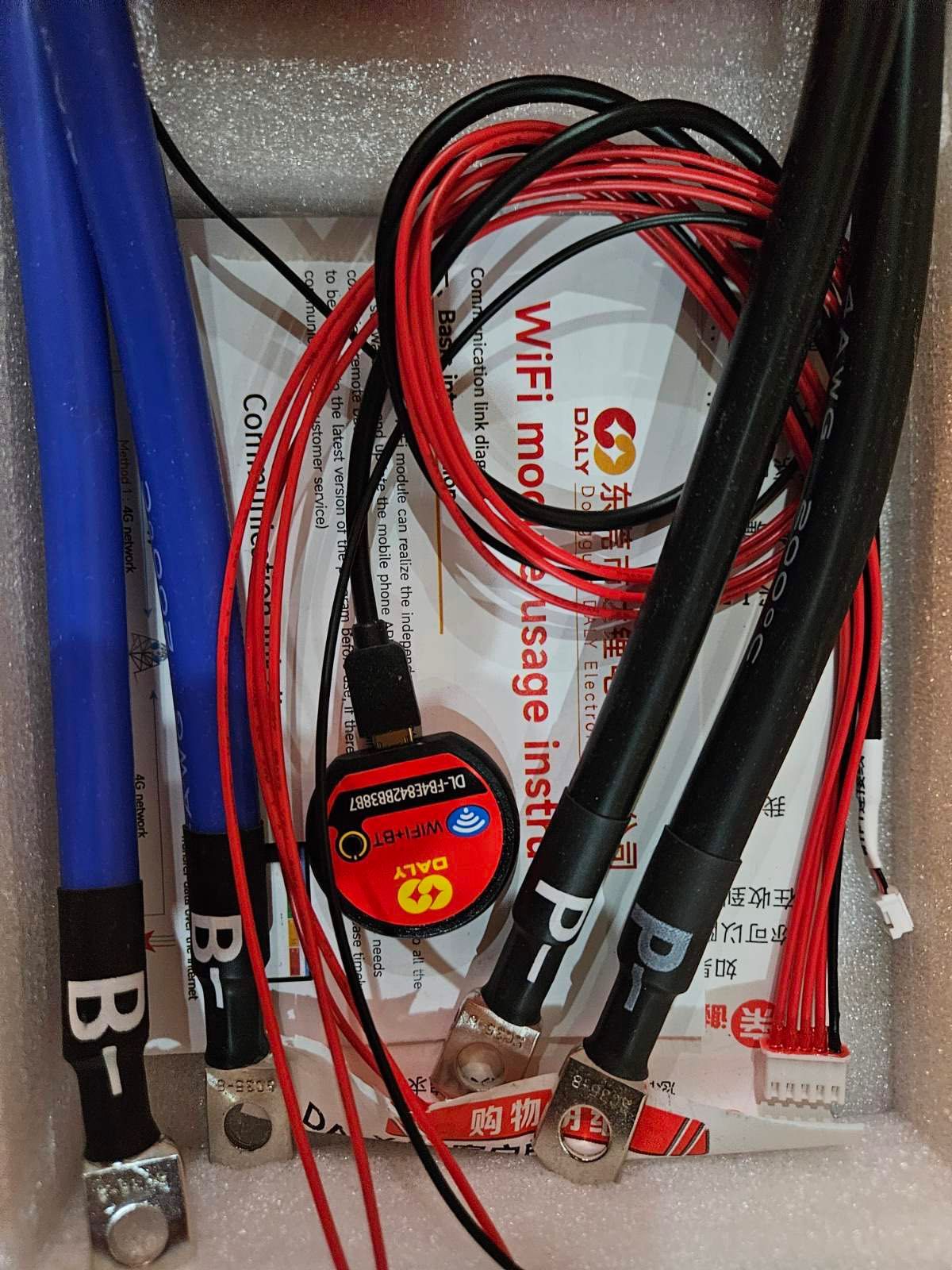 BMS Daly WiFi + Bluetooth BMS Lifepo4 12v 4S 300 A