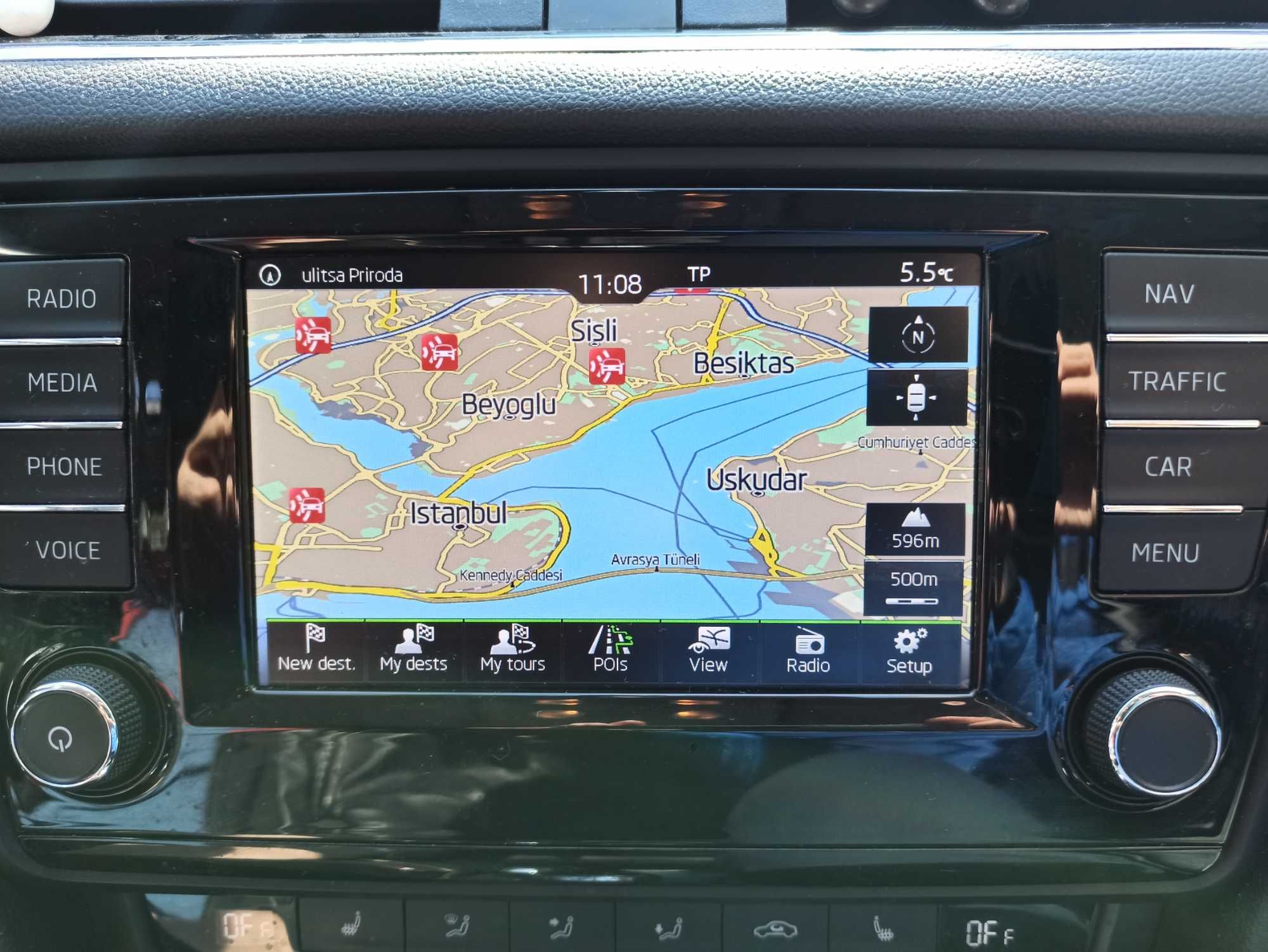 2025 карта за навигация Шкода SD карта 32GB Skoda Amundsen ъпдейт BG