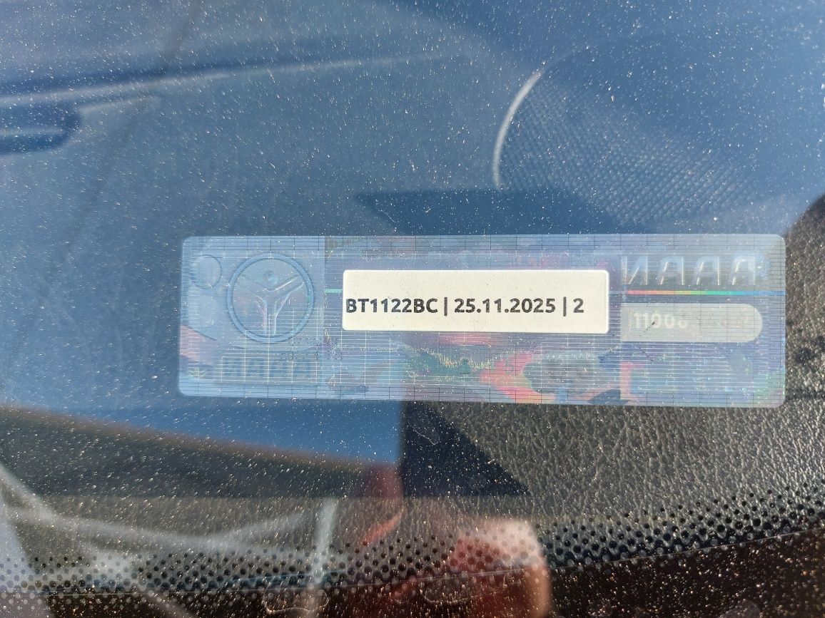 Peugeot 307 2.0 HDI