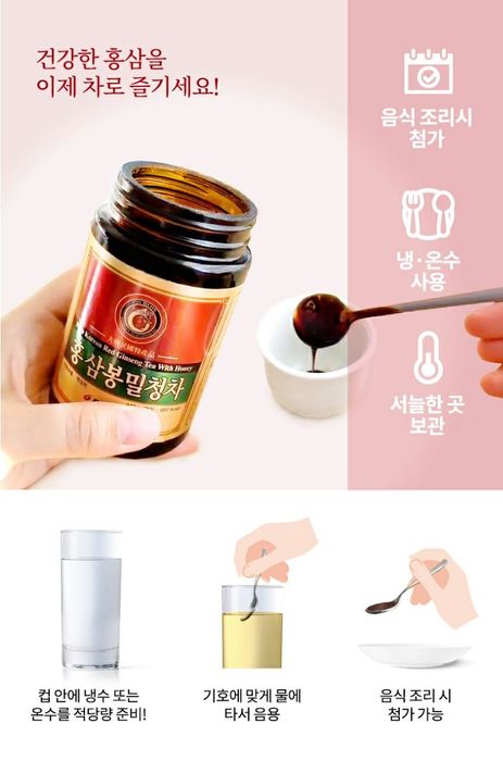 Кореянинг юқори сифатлик оригинал женшенини  излаётганлар учун