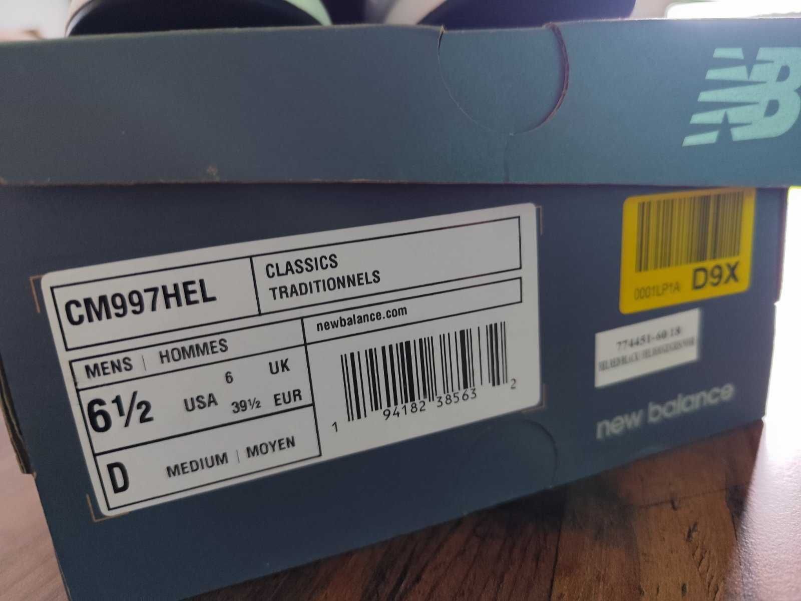 Маратонки New Balance - 39 1/2, Adidas - 38 2/3
