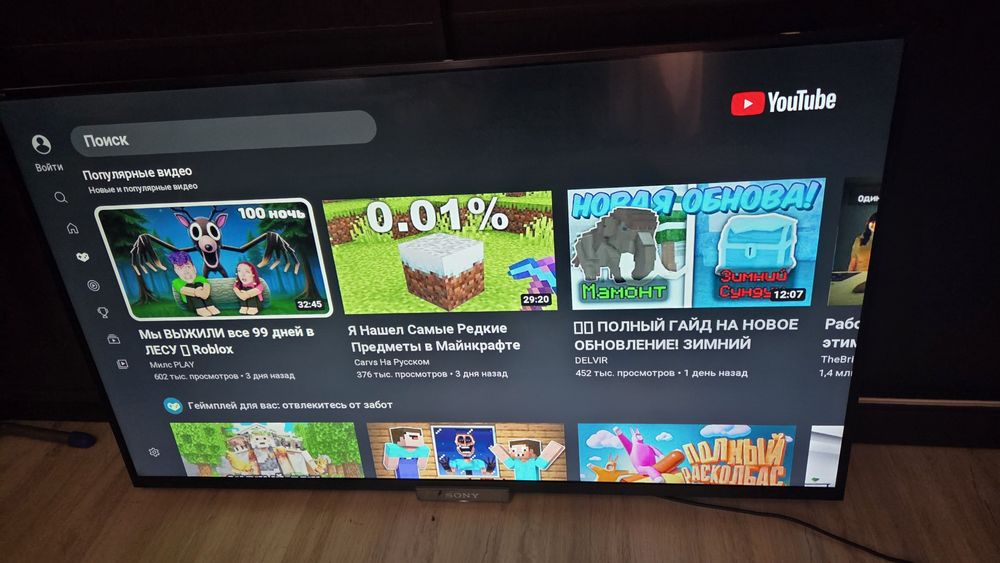 *️⃣ОРИГИНАЛ SONY Smart Tv 42W653A Диогональ 107см / QTV !!!
