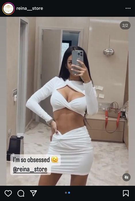 Alice Evis Сет в бяло и черно