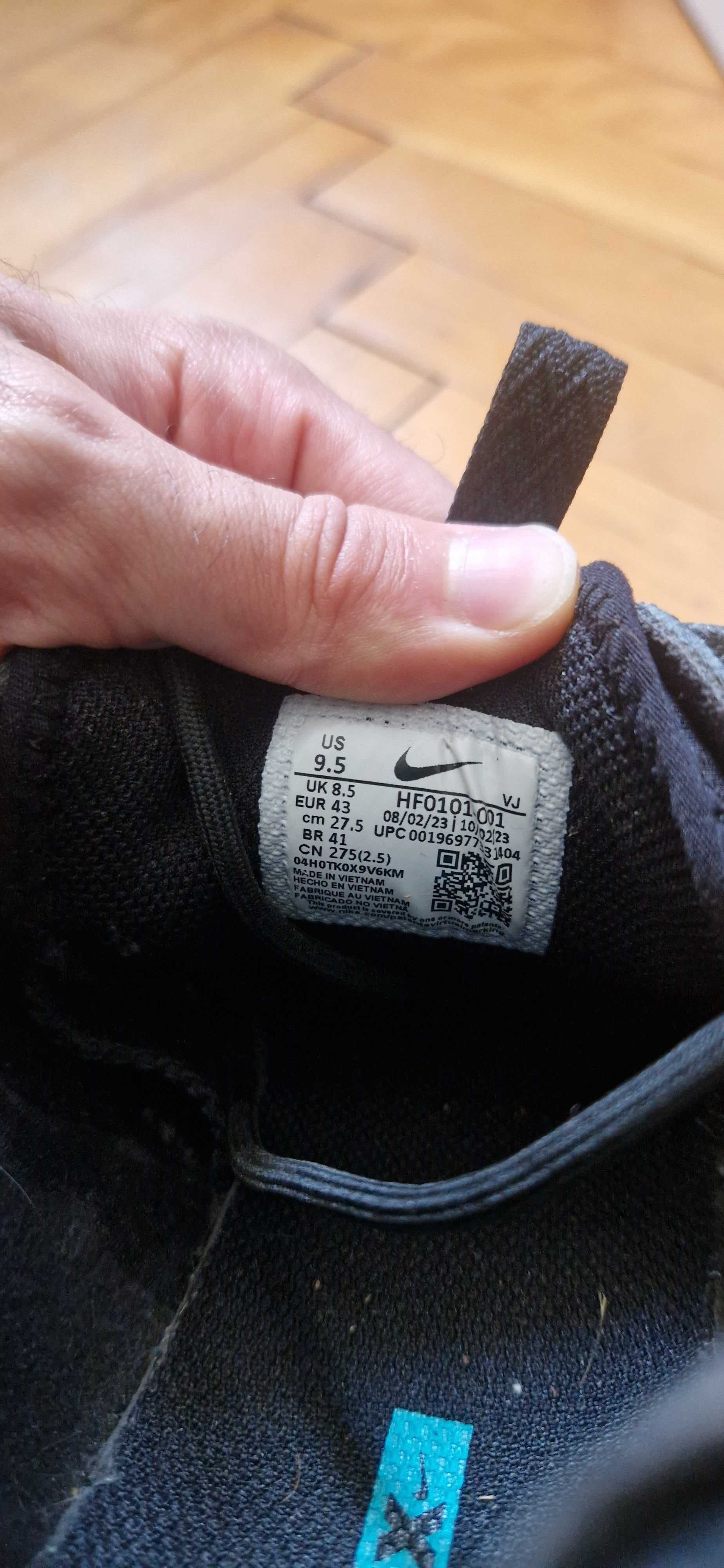Обувки NIKE React Vision