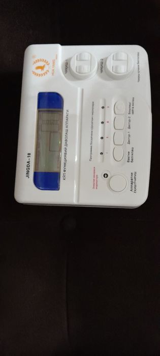 Zingda original aparat