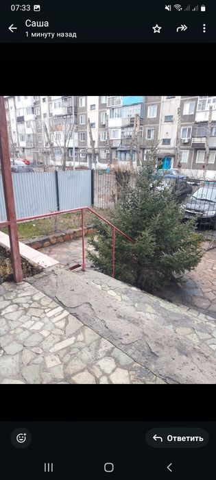 Продам коммерческую недвижимость